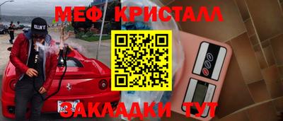 каннабис Кимры