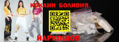 сатива Кинель
