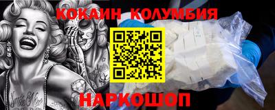 каннабис Кимры