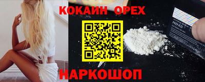каннабис Кимры