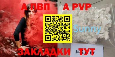 каннабис Кимры
