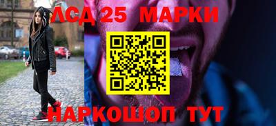 каннабис Кимры