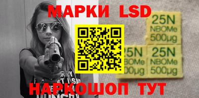 каннабис Кимры