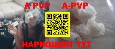 каннабис Кимры