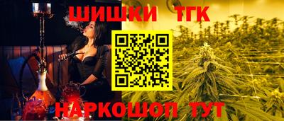 винт Кингисепп