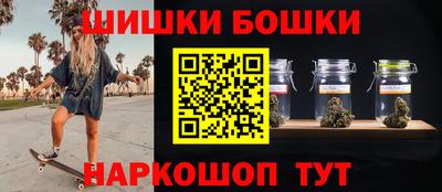сатива Кинель