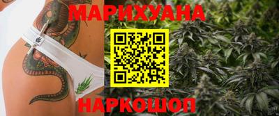 винт Кингисепп