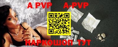 каннабис Кимры