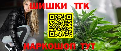 сатива Кинель