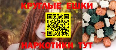 каннабис Кимры