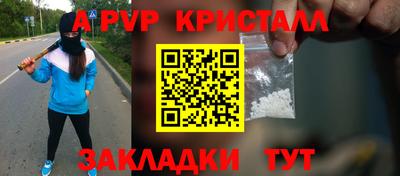 каннабис Кимры