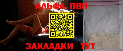 каннабис Кимры