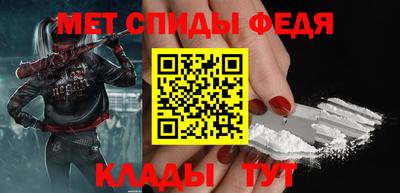 каннабис Кимры
