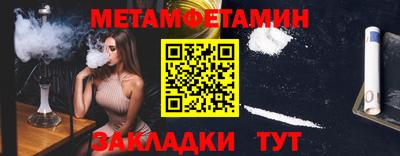 каннабис Кимры