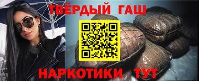 сатива Кинель