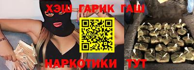 винт Кингисепп