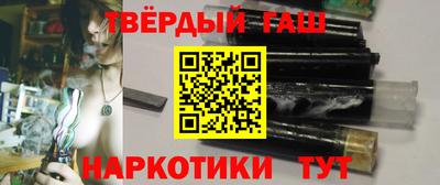 каннабис Кимры
