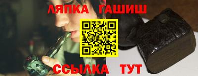 каннабис Кимры