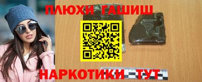 сатива Кинель