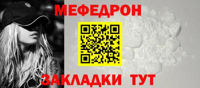 каннабис Кимры